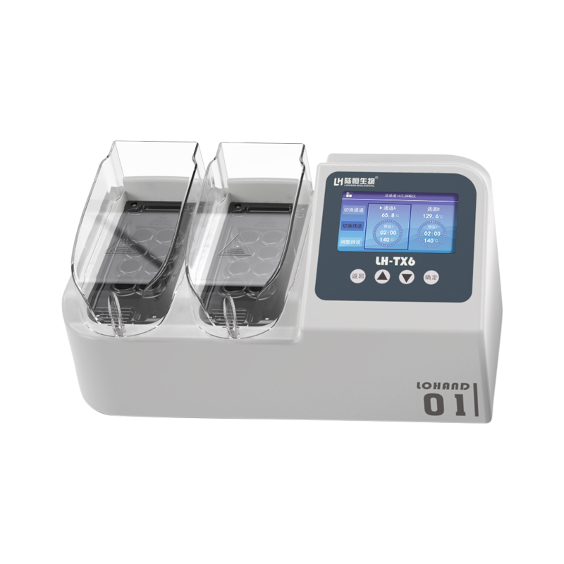 máy phá mẫu 16 vị trí